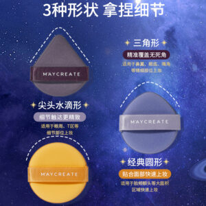 5PCS Set Women Beauty Facial Face Body Powder Puff Cosmetic Beauty Makeup Foundation Soft Sponge Girl Lady Gift - Image 4