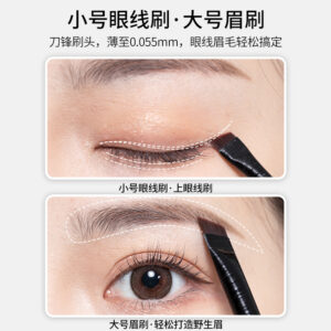 Blade Eyeliner Eyebrow Brushes Ultra Thin Fine Small Angle Flat Makeup Brushes High Quality Brow Contour Makeup Tools - Image 5