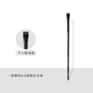 Blade Eyeliner Eyebrow Brushes Ultra Thin Fine Small Angle Flat Makeup Brushes High Quality Brow Contour Makeup Tools - Image 6