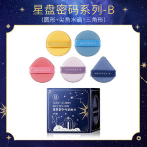 5PCS Set Women Beauty Facial Face Body Powder Puff Cosmetic Beauty Makeup Foundation Soft Sponge Girl Lady Gift - Image 2