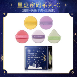 5PCS Set Women Beauty Facial Face Body Powder Puff Cosmetic Beauty Makeup Foundation Soft Sponge Girl Lady Gift - Image 3
