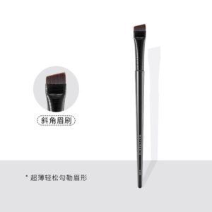 Blade Eyeliner Eyebrow Brushes Ultra Thin Fine Small Angle Flat Makeup Brushes High Quality Brow Contour Makeup Tools - Image 7