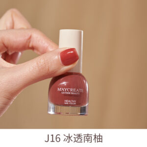 Long-Wearing Peel-Off Nail Polish for Women, Transparent, Popular for Summer Nail Care - Image 8